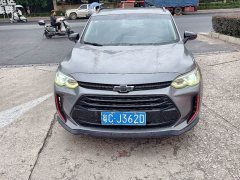 Volkswagen Viloran 2020 Mild Hybrid Redline 530T Automatic Luxury Edition (5 2 Seating) - ფოტო 2