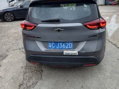 Volkswagen Viloran 2020 Mild Hybrid Redline 530T Automatic Luxury Edition (5 2 Seating) - ფოტო 5
