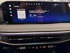 Ford Explorer 2024 2.3T EcoBoost AWD Titanium 7-Seater - ფოტო 8