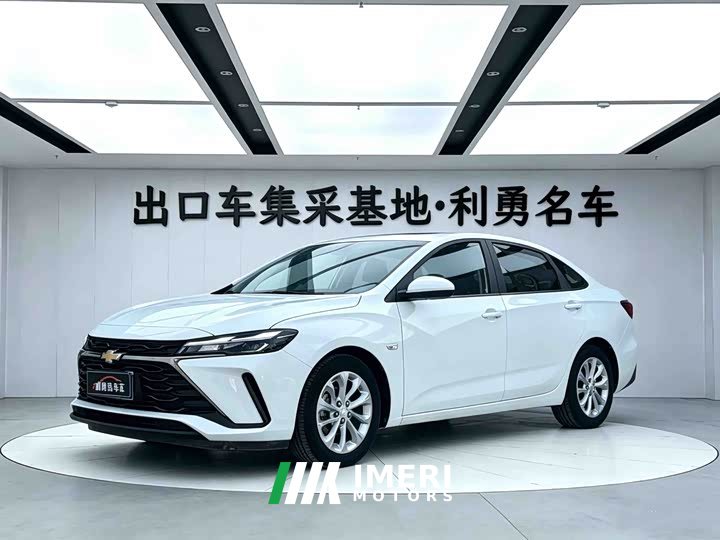 Chevrolet Cruze 1.5L Dual-Clutch Deluxe Edition