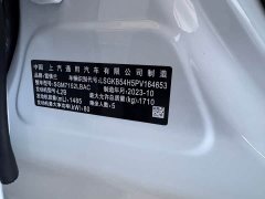 Chevrolet Cruze 1.5L Dual-Clutch Deluxe Edition - ფოტო 14