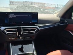 BMW 3 Series 320Li M Sport Package - ფოტო 13