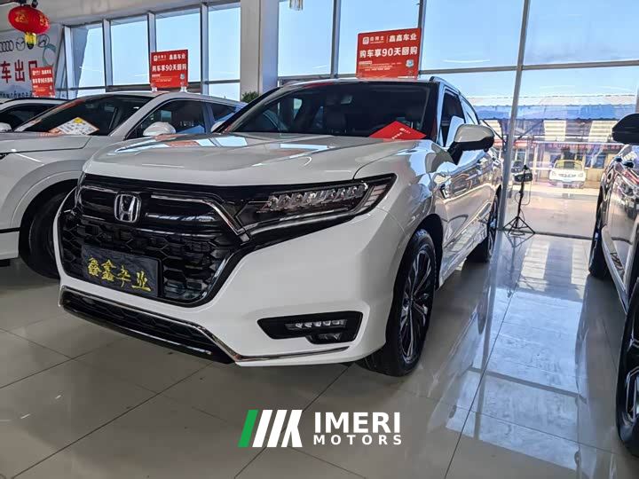 Honda UR-V 370TURBO AWD Premium Edition