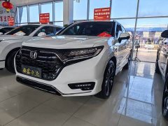Honda UR-V 2020 370TURBO AWD Premium Edition - ფოტო 1