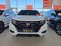 Honda UR-V 2020 370TURBO AWD Premium Edition - ფოტო 2