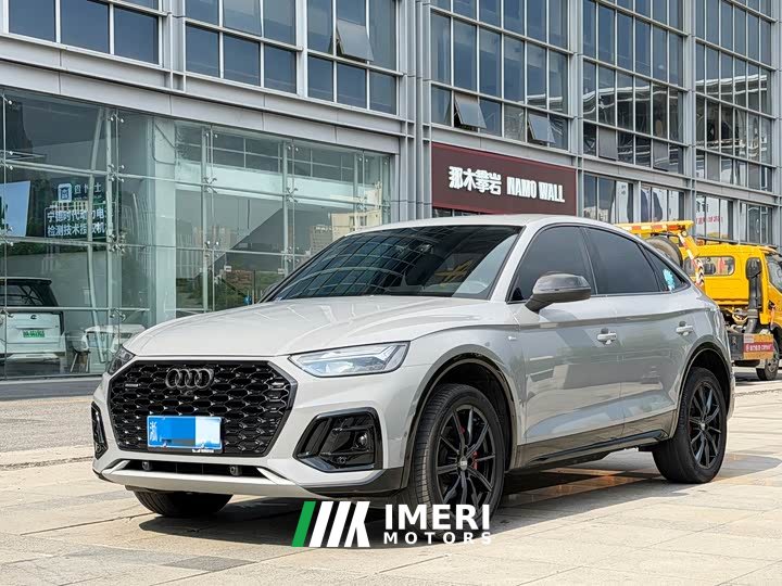 Audi Q5L Sportback 40 TFSI Fashion Edition - ავტომობილი ჩინეთიდან