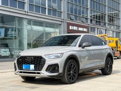 Audi Q5L Sportback 40 TFSI Fashion Edition - ფოტო 1