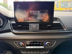 Audi Q5L Sportback 40 TFSI Fashion Edition - ფოტო 19