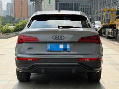 Audi Q5L Sportback 40 TFSI Fashion Edition - ფოტო 5