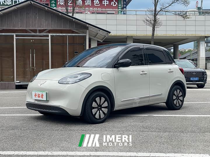 Wuling Binguo 410km Lingxi Premium Edition - ავტომობილი ჩინეთიდან