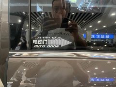 Buick GL8 2023 Land Business Class Comfort Edition - ფოტო 9