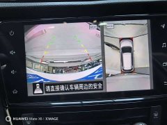 Nissan Qashqai 2022 Facelift 2.0L FWD Smart Connect Premium Edition - ფოტო 20