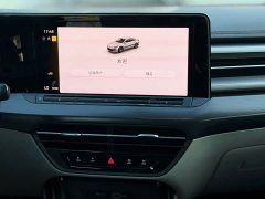 Volkswagen Lingdu 2022 Lingdu L 280TSI DSG Spicy Edition - ფოტო 13