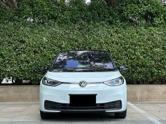 Volkswagen ID.3 2021 Pro Intelligent Edition - ფოტო 2