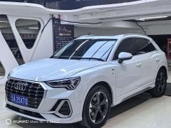 Audi Q3 35 TFSI Fashion Dynamic - ფოტო 1