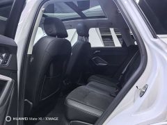 Audi Q3 35 TFSI Fashion Dynamic - ფოტო 14