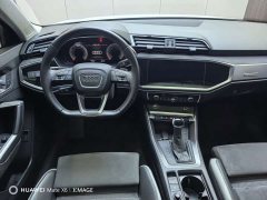 Audi Q3 35 TFSI Fashion Dynamic - ფოტო 15