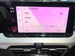 Volkswagen Lingdu L 280TSI DSG Spicy Edition - ფოტო 19