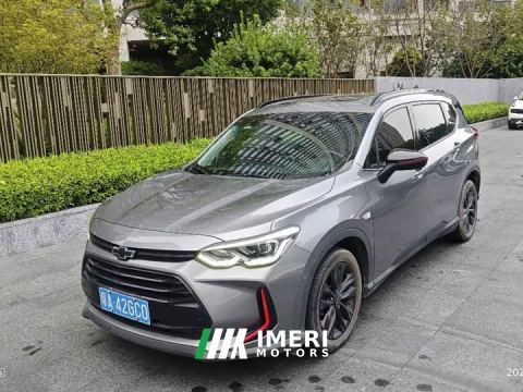 2023 Volkswagen Viloran Mild Hybrid Redline 530T Automatic Luxury Edition (5 2 Seating)