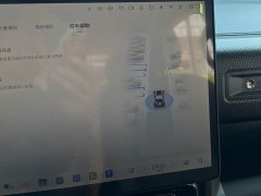 Haval Manlong New Energy 2026 Hi4 200 Ultra Pilot Edition Ternary Lithium - ფოტო 18