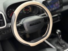 SAIC Clever 311km Vitality Pop Edition - ფოტო 10