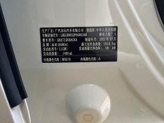 Honda Fit 1.5L CVT Trendy Sunroof Edition - ფოტო 11