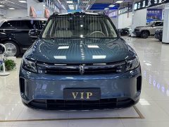 AITO M7 1.5T Intelligent Driving AWD Ultra 5-Seater - ფოტო 3