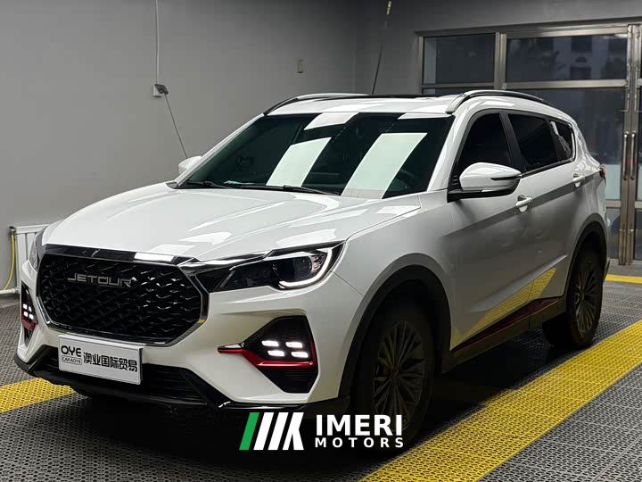 Jetour Jietu X70 1.5T DCT Transcend PRO 7-Seater