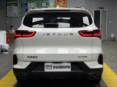 Jetour Jietu X70 1.5T DCT Transcend PRO 7-Seater - ფოტო 5
