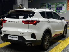 Jetour Jietu X70 1.5T DCT Transcend PRO 7-Seater - ფოტო 6