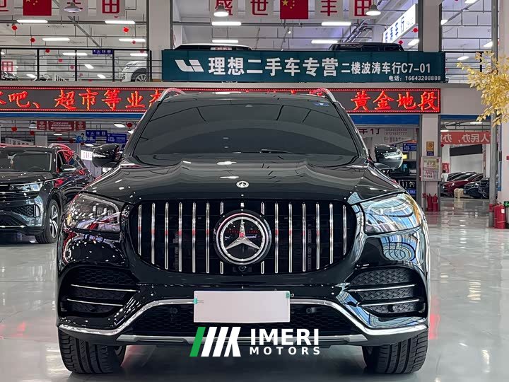 Mercedes-Benz GLS 450 4MATIC Luxury - ავტომობილი ჩინეთიდან