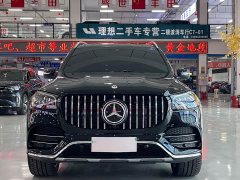 Mercedes-Benz GLS 450 4MATIC Luxury - ფოტო 1