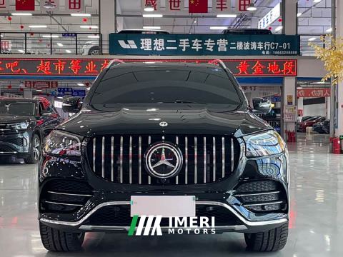 2022 Mercedes-Benz GLS 450 4MATIC Luxury