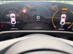 Porsche 2020 Porsche Taycan - ფოტო 3