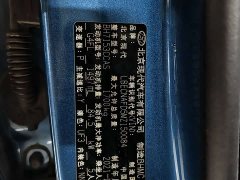 Hyundai Elantra 1.5L CVT Luxury - ფოტო 11
