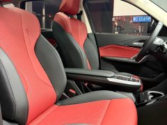 BMW X1 sDrive20Li X Design Package - ფოტო 11