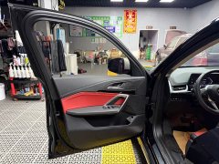 BMW X1 sDrive20Li X Design Package - ფოტო 16
