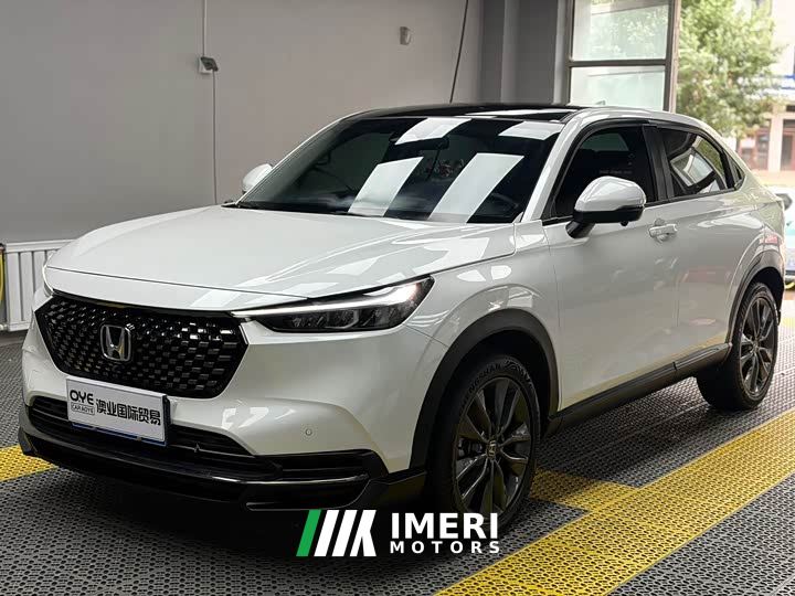 Honda XR-V 1.5L CVT Passion Edition