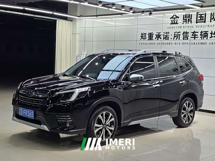 Subaru Outback 2022 2.0i AWD Premier with EyeSight - ავტომობილი ჩინეთიდან