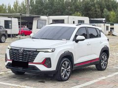 Changan CS35 Plus Comfort Edition 1.4T DCT Luxury - ფოტო 1