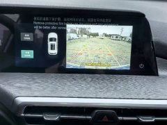Changan CS35 Plus Comfort Edition 1.4T DCT Luxury - ფოტო 11