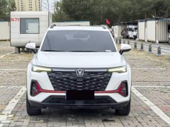 Changan CS35 Plus Comfort Edition 1.4T DCT Luxury - ფოტო 2