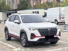 Changan CS35 Plus Comfort Edition 1.4T DCT Luxury - ფოტო 3
