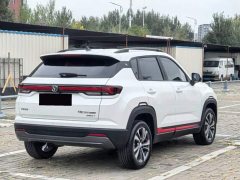Changan CS35 Plus Comfort Edition 1.4T DCT Luxury - ფოტო 9