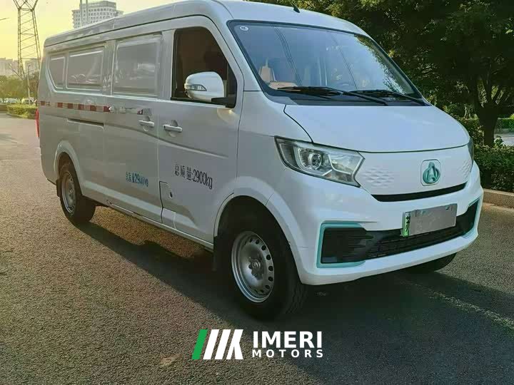 Across Star V7 EV 250km Version 2