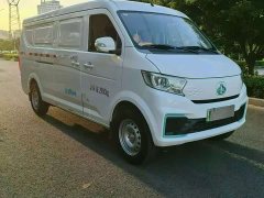 Across Star V7 EV 250km Version 2 - photo 1