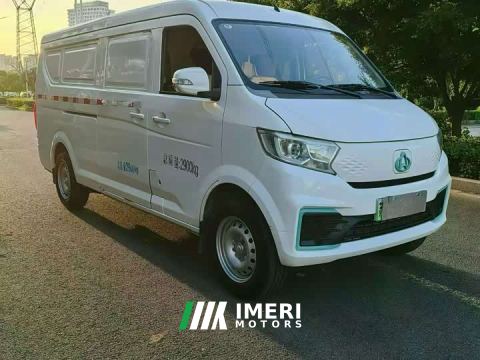 2023 Changan V7 EV 250km Version 2