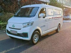 Across Star V7 EV 250km Version 2 - photo 2