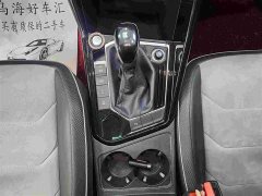 Volkswagen Taos X 2020 330TSI FWD Flagship Smart Connect Edition - ფოტო 10