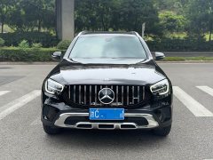 Mercedes-Benz GLC 260 L 4MATIC Dynamic - ფოტო 2